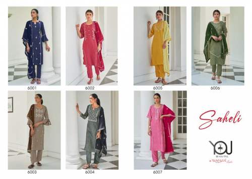 Ladies Rayon Kurti Pant with Dupatta 