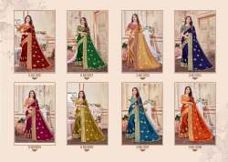 New Collection Vichitra Silk Sarees