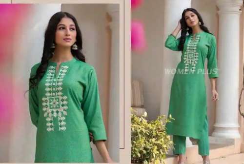 Ladies Rayon Kurti pant Set by Nandini Suits and Sarees