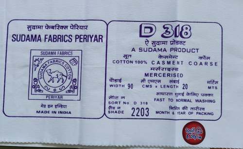 100% Cotton white Bleached Fabric  by sudama textile mills