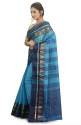 Buy Aahiri Brand Saree Wholesaler  thumb 1