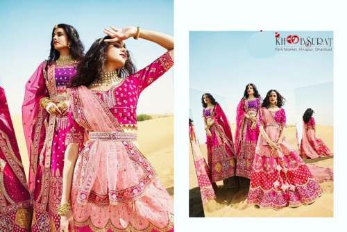 Ladies New Arrival Wedding Lehenga Choli by Khoobsurat Apparels Pvt Ltd