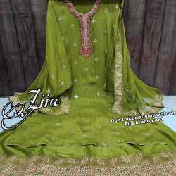Pure Chinon Banarasi Sharara Suit 