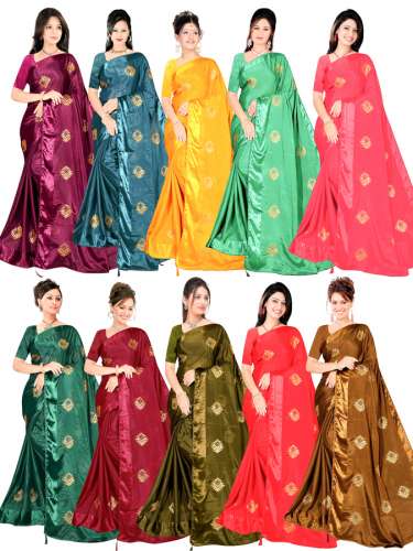 Ishita House Factory Outlet New Chinon Silk Saree 