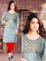 New Latest Kurtas Collection thumb 1
