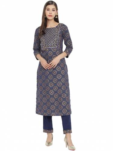 Buy Rama Kurti Pent Set At Wholesale Price by Rama