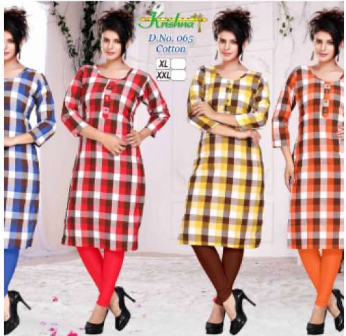 Ladies Printed Kurti by Addicto