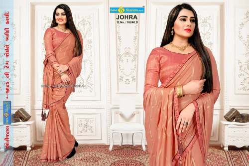 Johra Branded Fancy ladies Catalog Saree by Vishal Silk Palace