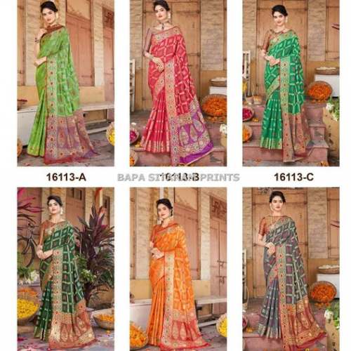 Traditional Banarasi Silk Saree 