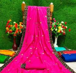 Pretty Pink Fancy Saree With Black Border