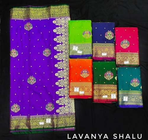 Lavanya Fancy Stone Work Saree by Sagar Sarees