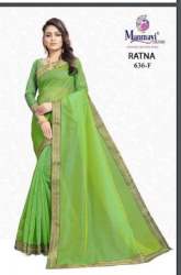 Plain Lace Broder Saree At Wholesale  Rate