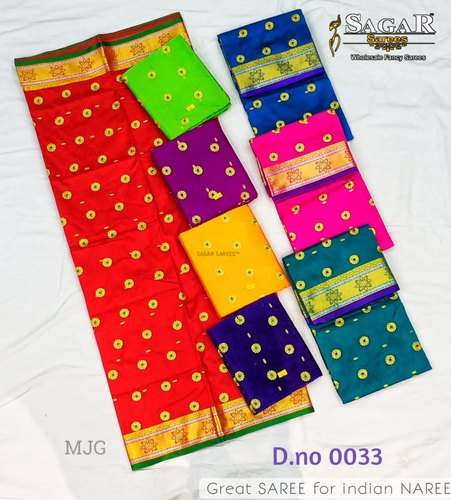 Wedding Wear Silk Designer Saree 