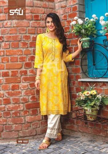 Stylish Yellow Kurti Palazzo Set - Womaniya  by Sona Collection