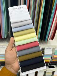 Poplin Lycra Shirting Fabric 