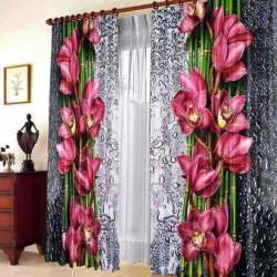 Buy Long Door Curtain At Retail Price