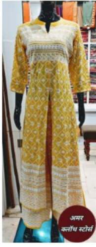 Designer Chikan Kurti with Palazzo  by Amar Cloth Stores