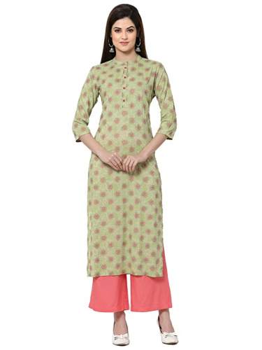 Get KBZ Brand Rayon Kurti Palazzo At Wholesale by KBZ