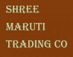 Shree Maruti Trading Co logo icon