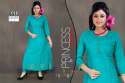 latest-anarkali-desigenr-kurtis