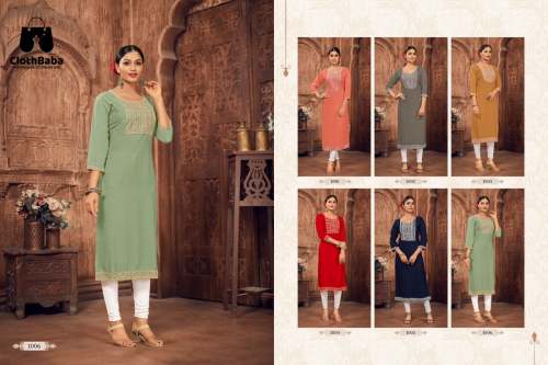 14 KG Heavy Rayon Embroidery Work Casual Wear Kurti Fancy Kurtis