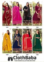 14 KG Heavy Rayon Foil Print Kurti With Dupatta