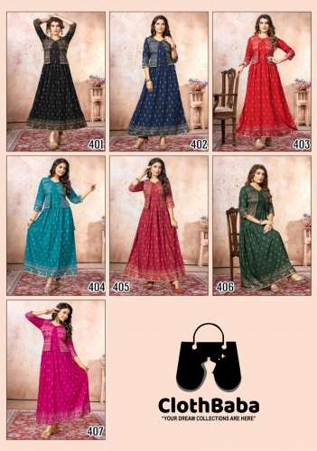 14 KG Rayon Foil Print Gown With Separate Koti