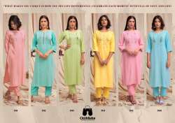 14 KG Rayon With Crochet Work Kurti With Pent