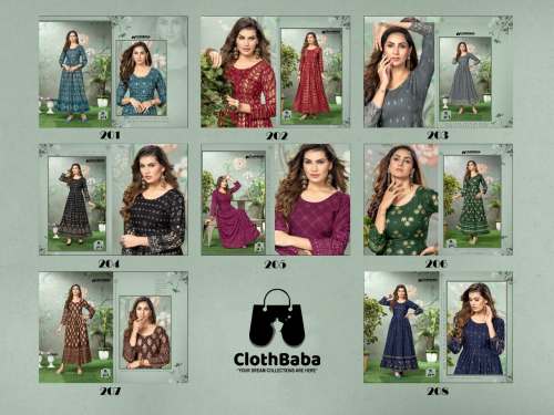 14 Kg Rayon With Foil Print Casual Wear Gown