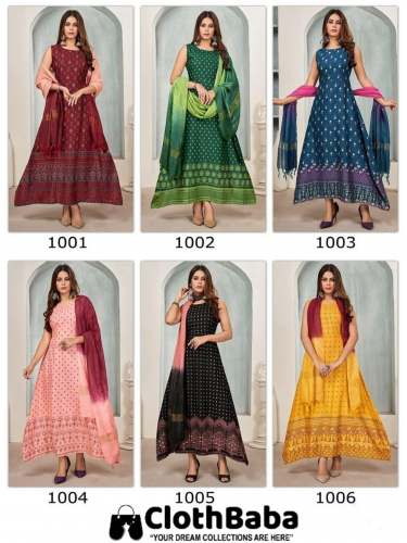 14KG Rayon Foil Print Gown With Viscose Dupatta
