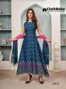 14KG Rayon Foil Print Gown With Viscose Dupatta thumb 3