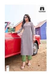 14kg Rayon Kurti With Pant Set 