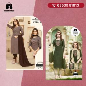 Plain Georgette Stylish Party Wear Long Dress at Rs 750/piece in Dehradun