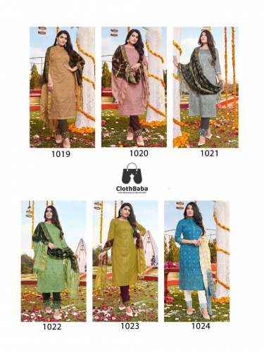 Designer Kurti Pant Set Catalog -1068