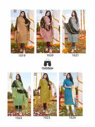 Designer Kurti Pant Set Catalog -1068