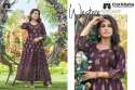 Exclusive 14 KG Rayon With Foil Print Fancy Kurtis thumb 6