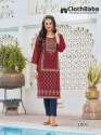Exclusive 14KG Rayon Foil Print Fancy Kurtis thumb 12