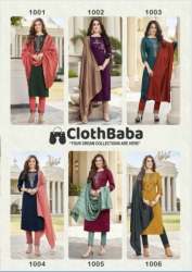  Exclusive Chinon Hand Embroidery Designer Suits