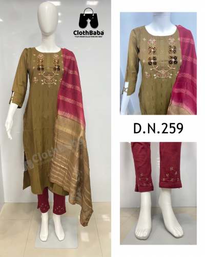 Fancy Fabric Partywear Handwork Suits (DN 259)
