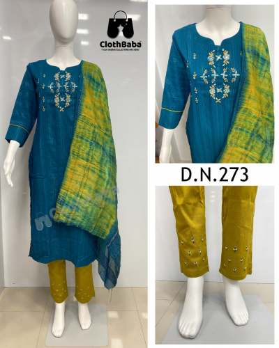 Fancy Fabric Partywear Handwork Suits (DN 273)