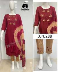 Fancy Fabric Partywear Handwork Suits (DN 288)