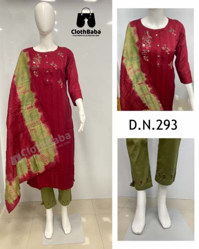 Fancy Fabric Partywear Handwork Suits (DN 293)