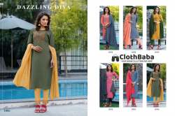 Fancy Viscose Rayon Embroidered Readymade Suit