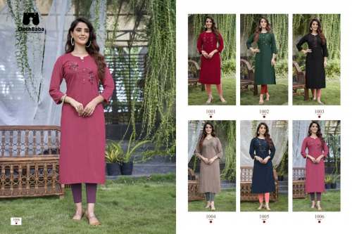 Fancy Viscose Rayon Handwork Kurtis