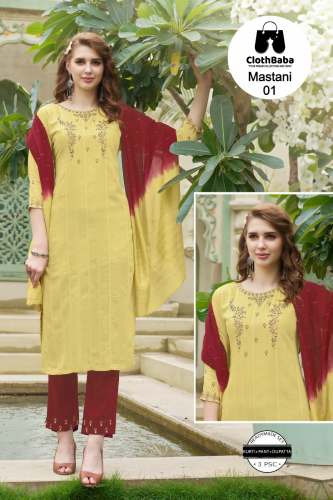 Fancy Weaving Chinon Silk MASTANI Suit by Clothbaba
