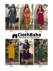 Fancy Weaving Rayon Hand Embroidery Kurti