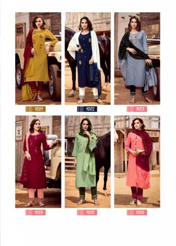 Get Fancy Embroidery Ready Made Suit Set
