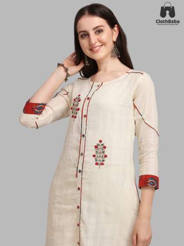 Get Party Wear Long Kurti Pant Set At Wholesale