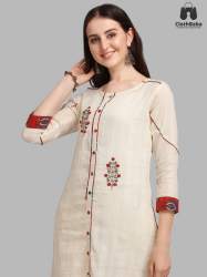 Get Party Wear Long Kurti Pant Set At Wholesale
