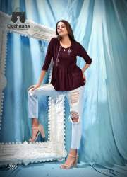 Girls Stylish Embroidered Top